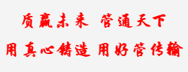 宏科華集團(tuán)實(shí)體生產(chǎn)廠(chǎng)家